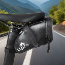自転車用サドルバッグツール収納ポーチ.マルチ機能アクセサリー