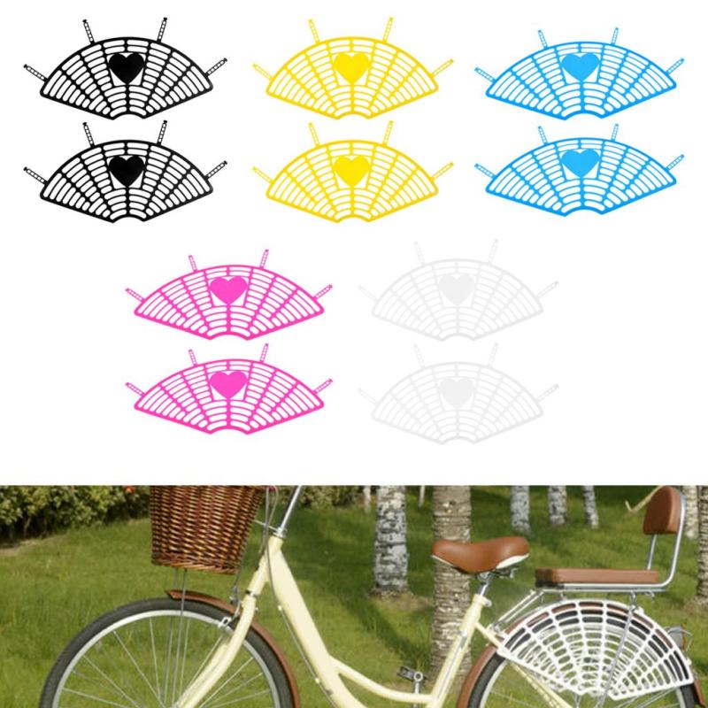 安全 自転車 リア シートションネット スカート/レッグ/ セーフティネット 全5色