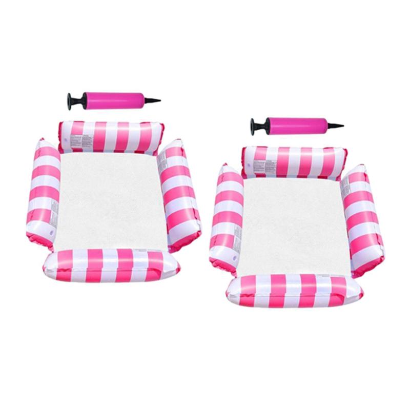 ビーチ用フローティングチェア水おもちゃフロートラウンジチェア2個