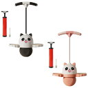 パンダ型ポゴボール ハンドル付き ジャンプ用ポゴスティック 子供向け 遊び道具 フィットネスバウンスボール
