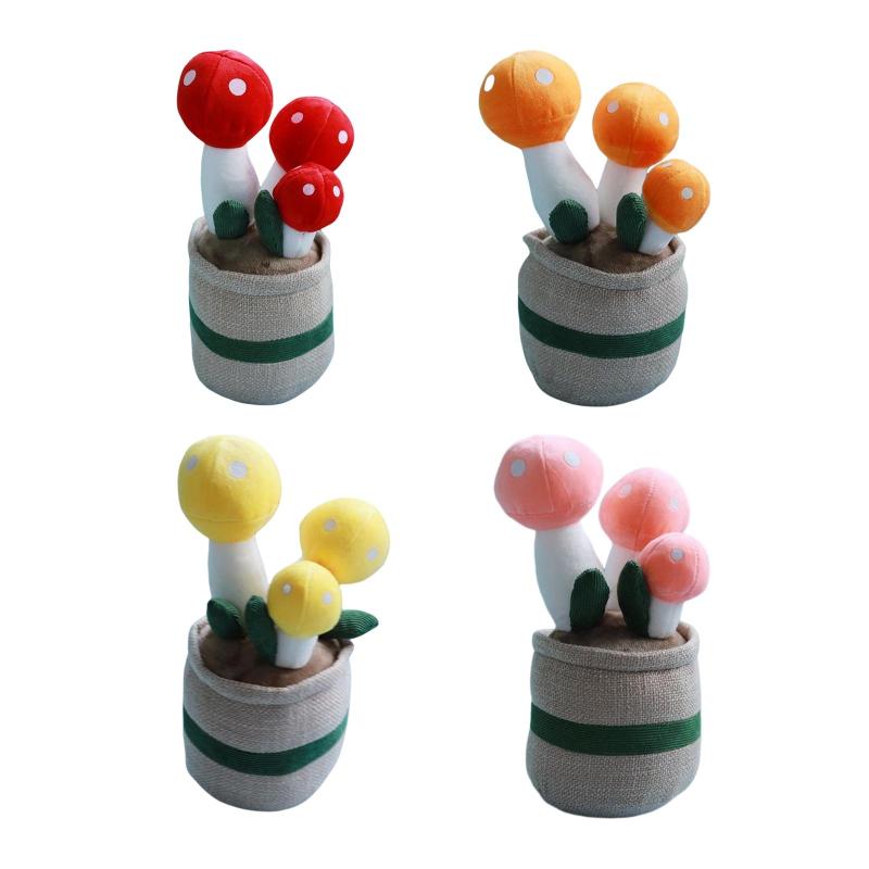 かわいいキノコのぬいぐるみ 本物そっくりの抱き枕クッション ソフトギフト クリエイティブ 卓上 遊び..