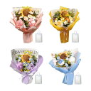 完成したかぎ針編みの花.編み物の花束.手作りのかぎ針編みのひまわり.バラ.バレンタインデーのための永遠の祝福.軽量