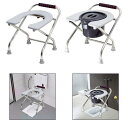 便座スクワットトイレスツール快適ポータブル多用途高齢者スクワット便座便器スツール高齢者大人シニア(4)