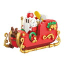クリスマス ビルディング ブロック ビルディング ブロック セット おもちゃ.クリスマス ツリー デコレーション.新年ギフト クリスマス ギフト DIY ブロック おもちゃ キット 男の子 女の子用