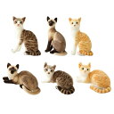 かわいい猫のぬいぐるみ 誕生日プレゼント オーナメント キティ 快適なホームソフトドール ぬいぐるみ 大人.子供.寝室.ガールフレンド.子供用