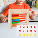 子供の知育そろばん数学学習おもちゃ