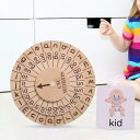 モンテッソーリ アルファベット 学習玩具 スペリング 幼児 子供 ホリデーギフト