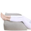 足上げまくら 吹きやすい 快適脚まくら 携帯用くさびまくら 脚上げまくら