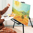 イーゼルトレイ棚 絵筆トレイ 便利なイーゼル取り付けトレイ 軽量 ユニバーサル スケッチラックトレイ 絵の具収納トレイ