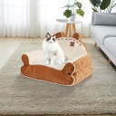 猫用ソファ 子猫用家具 ソファベッド 猫 子犬 小型犬用
