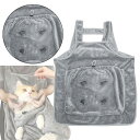 ペットキャリアストラップ 抱っこ猫エプロン 暖かいブランケット 抜け毛防止 猫キャリアエプロン ペット猫寝袋 家庭用 外出用