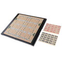 折りたたみ可能なボードゲームを備えたクラシックチャイニーズチェス /ウォーゲーム
