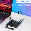 外部CDドライブの複製プロフェッショナルポータブルライターレコーダー