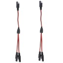 2x ソーラーバッテリージェンダーアダプターケーブル18AWG2ウェイDオス延長Y