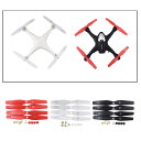4x プラスチックプロペラ付属rc飛行機プロペラためsjrW 01S交換部品