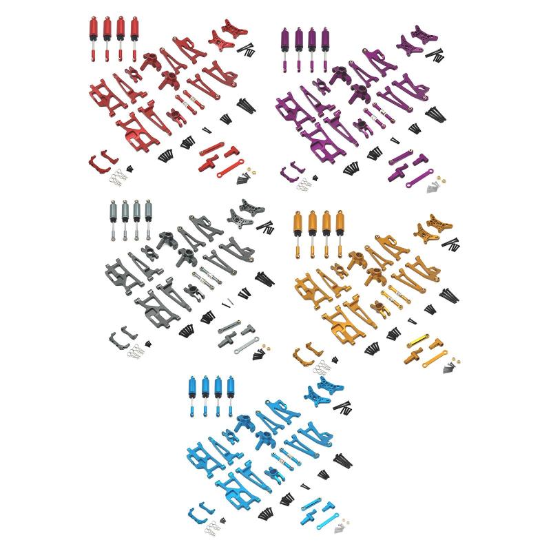 1/14 RCカー メタルスペアパーツ 14209 14210 RCカーメタルパーツ 14209 14210 リア下部上部スイングア..