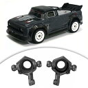 2 個プラスチック RC フロント ハブ キャリア SG1603 1/16 レーシングカー トラック パーツに適合