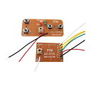 4 チャンネル回路 PCB および受信機ボード回路基板.リモコンモジュールを受信.RC トラックおもちゃ Rc トラックおもちゃ用