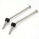 2x フロントドライブシャフト CVD パーツ WLtoys 104001 1/10 RC に適合