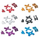 RCカーパーツ1/141/12フロントショックアブソーバーブラケット用金属パーツセット144002-01124017-19 124017