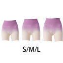 女性用ヨガショーツ.スクランチバットパンツ伸縮性スポーツウェア通気性ガールズカジュアル速乾性サマースポーツショーツトレーニングワークアウト用