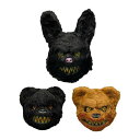 ハロウィン 動物マスク コスチューム コスプレ小道具 怖いマスク ぬいぐるみ動物ヘッドマスク 大人 子供用 仮装 お化け屋敷マスク