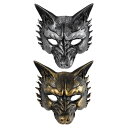 ハロウィン ウルフマスク フェイスマスク コスプレ衣装アクセサリー カーニバル仮面舞踏会用ノベルティフェイスカバー動物ヘッドギア