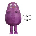 大人用インフレータブルグリマスコスチュームセット.新しいハロウィン衣装