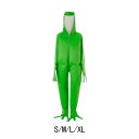 ハロウィンコスチュームデコレーションコスプレスーツパーティーの記念品女性ホリデー男性カーニバル