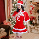 女性用クリスマスドレス ベルベット パーティー服 ホリデー 新年 写真撮影用小道具