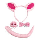 豚コスチューム耳カチューシャ鼻ボウタイテールハロウィーンカーニバルドレスアップ用