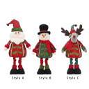 クリスマス置物ストレッチレッグぬいぐるみフィギュアサンタクロースの置物クリスマスの装飾.
