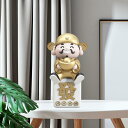 富の神の像工芸品新年の誕生日プレゼント