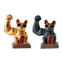 筋肉質の腕のラッキードッグ像 動物彫刻 風水置物 暖炉 本棚 オフィス 新築祝い 廊下用飾り