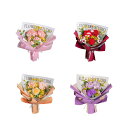 かぎ針編みフラワーブーケ手作りニット花造花すでにバレンタインデーフェスティバル感謝祭ガールフレンドデスクトップ用に作られています