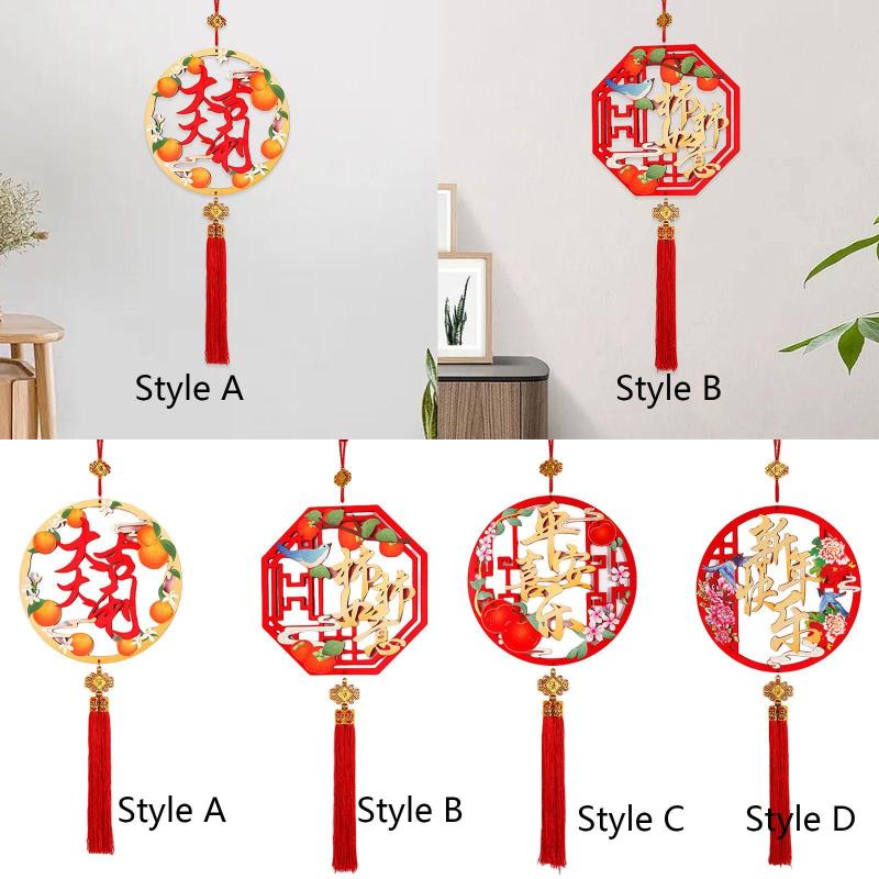 2025年 旧正月飾り 春節ペンダント 祭りレイアウト リビングルーム オフィス用 旧正月飾り