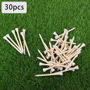30xバンブーゴルフボールホルダーゴルフアクセサリー用ゴルフボールティー7cm