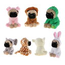 柔らかい 人形 ぬいぐるみ 犬ぬいぐるみ コットン製 高さ約20cm クリスマスギフト 全7色