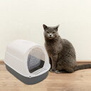 フード付き猫用トイレ 完全密閉型猫用トイレ 再利用可能なペット用トイレ