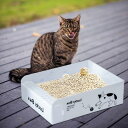 オープン猫用トイレ 使い捨て猫用トイレ サンドボックス 耐久性のある ペット用トイレ トレイ 子猫用トイレ 子犬 小動物 ウサギ 屋内猫用