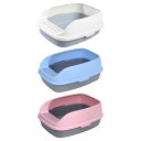 オープントップペット用トイレトレイ 半密閉型猫用トイレ.猫用トイレ盆地猫用サンドボックス室内猫用子猫トイレを高める ペット用品