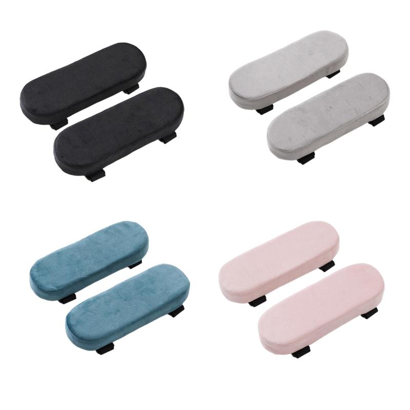 オフィスチェア用アームレストパッド 快適でソフトなゲーミングアームレストパッド 肘掛けクッション ..