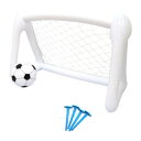 裏庭と屋内使用のためのボール付きポータブルサッカーゴールキット