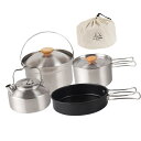 キャンプ調理器具セット.フライパンポットポータブル.調理セットキッチン用品アウトドアクックギアキャンプポットとパンケトルバックパッキングピクニック用