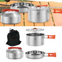 キャンプ調理器具セット ポータブル 付属メッシュキャリーバッグ 耐久性のある 3 個/セット付き