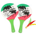 バドミントンラケットとボールの練習用パドルプレイセット.初心者向け