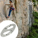 5x8シェイプカラビナ留め具 登山アウトドアアクティビティ用アクセサリー(4)