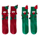 クリスマスホリデーソックスギフト バレンタインデー冬用の素敵なホリデークルーソックス(4)
