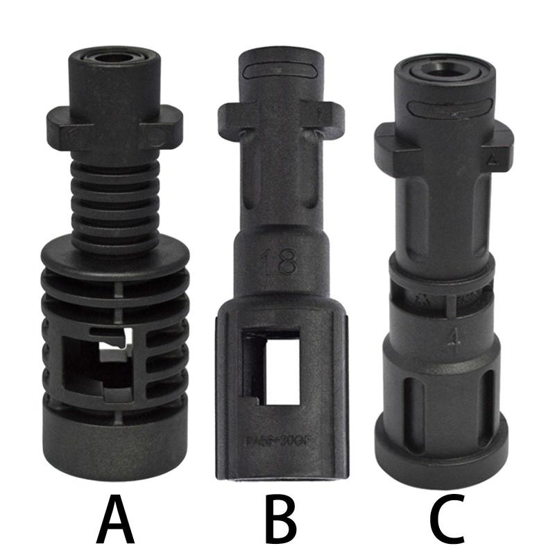 自動車洗浄機スプレーガン用変換ジョイントアクセサリ