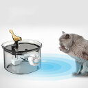 自動猫噴水用センサー 外部センサー ウォーターディスペンサー(4)